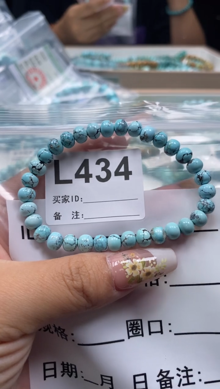 未镶嵌绿松石珠宝奇石.