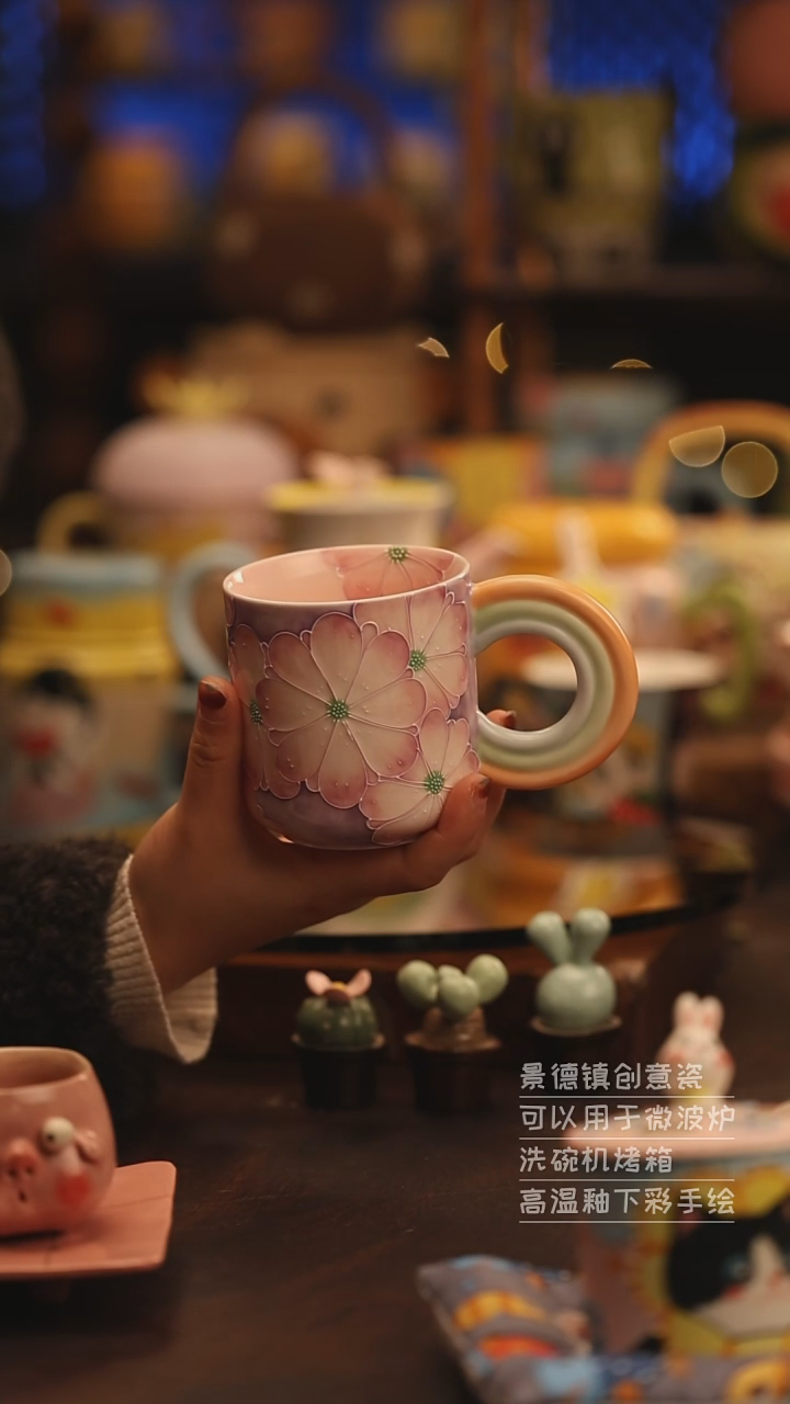 陶瓷景德镇可爱陶瓷釉下彩绘设计师款