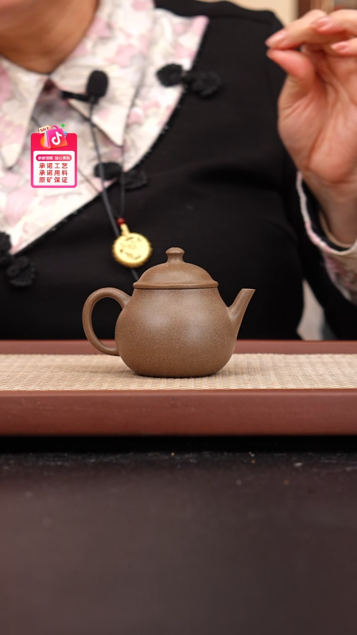 【闪购商品】紫砂茶壶蟹壳青玉容150cc 