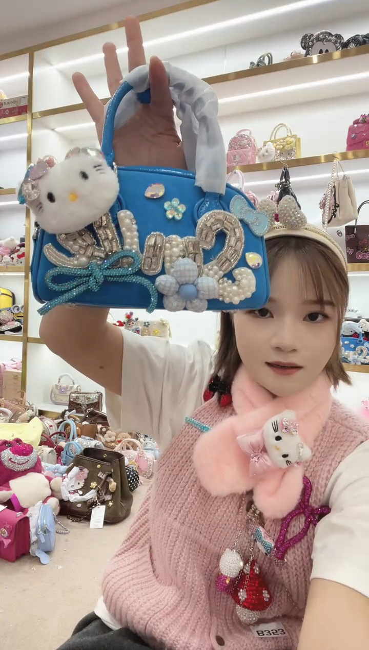 PVC格格家定制女包6322