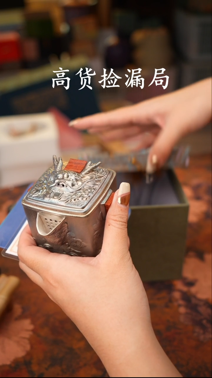陶瓷茶具（带礼盒@@T576