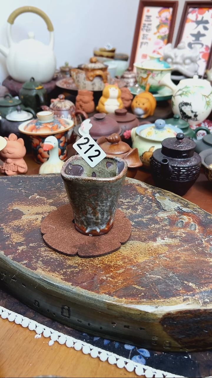 【 茶瓷物语】微瑕志野杯212