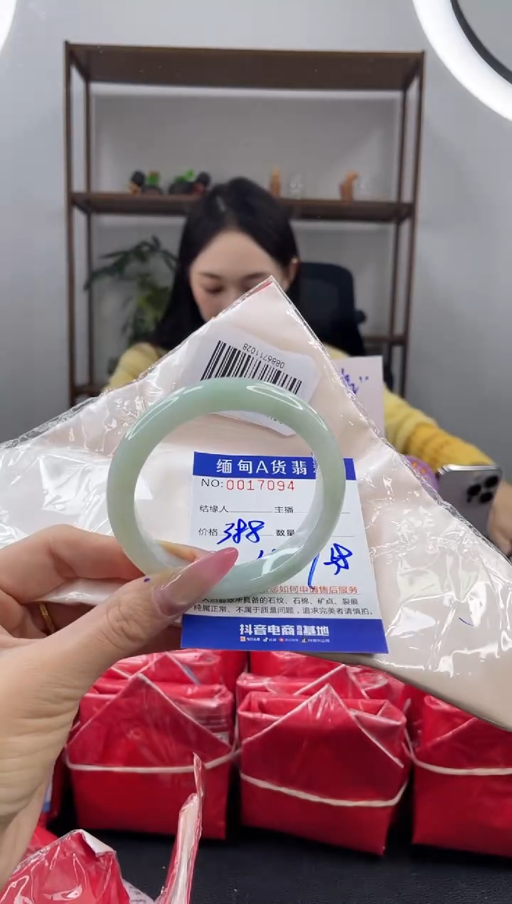 未镶嵌手镯翡翠388.00
