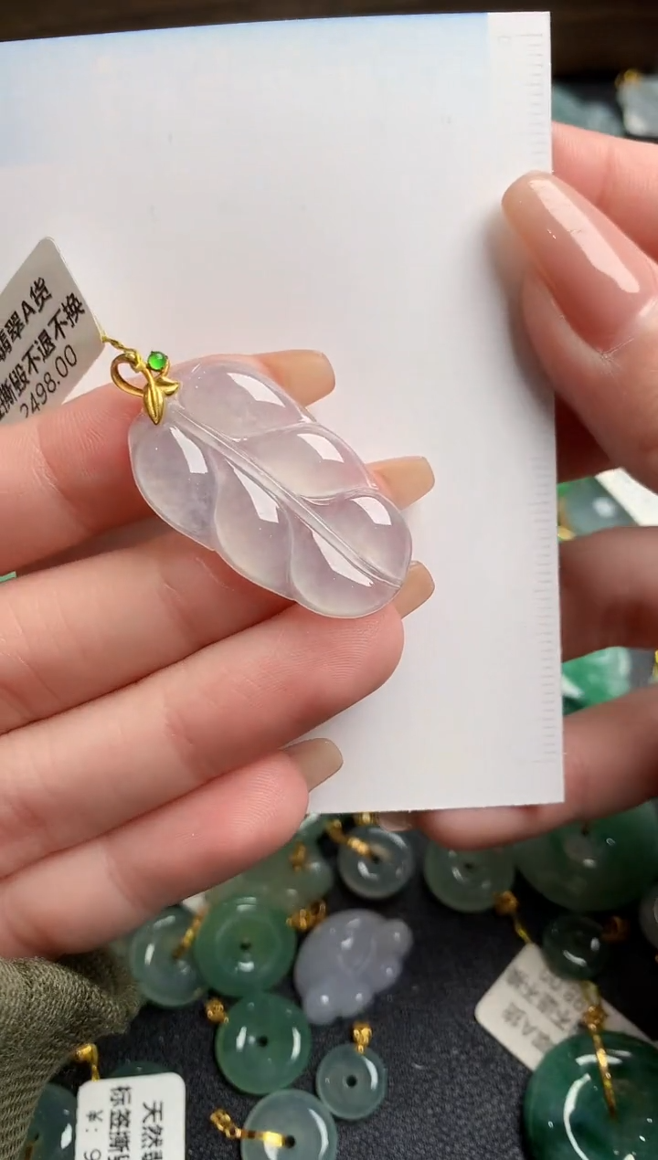 【闪购商品】翡翠颈饰18K金镶嵌0631631608