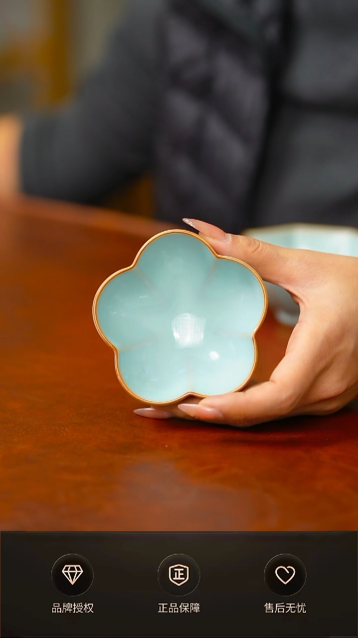 一级铜口新品大梅花杯 礼盒