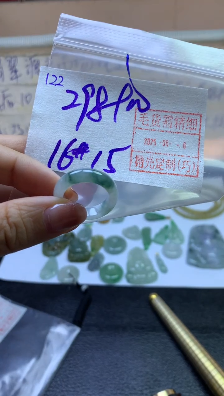 定制翡翠未镶嵌122戒圈16*308元毛货需精细抛光