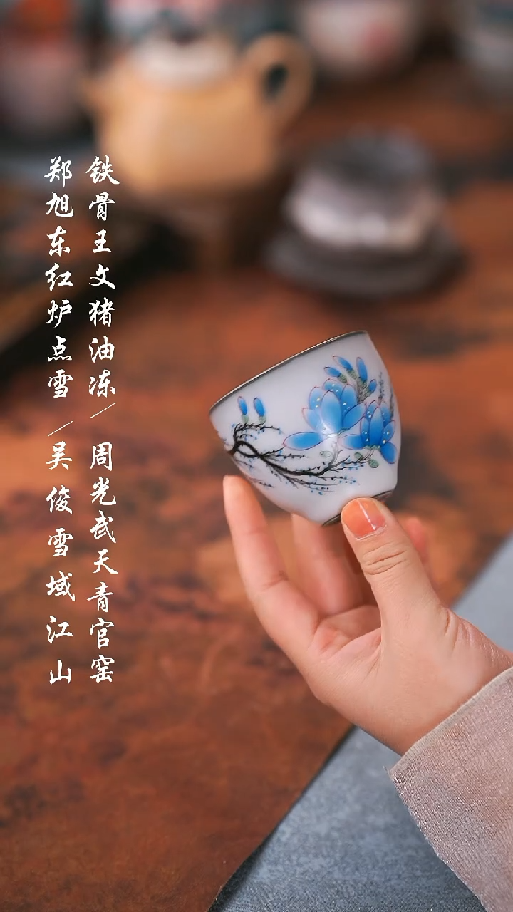 【闪购商品】00000000000000001