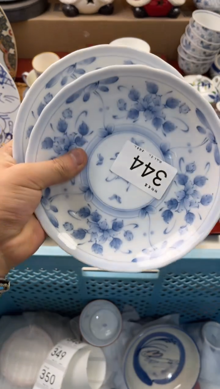 雯*店铺名称 轩轩瓷器 闪购类型 定向 雯雯