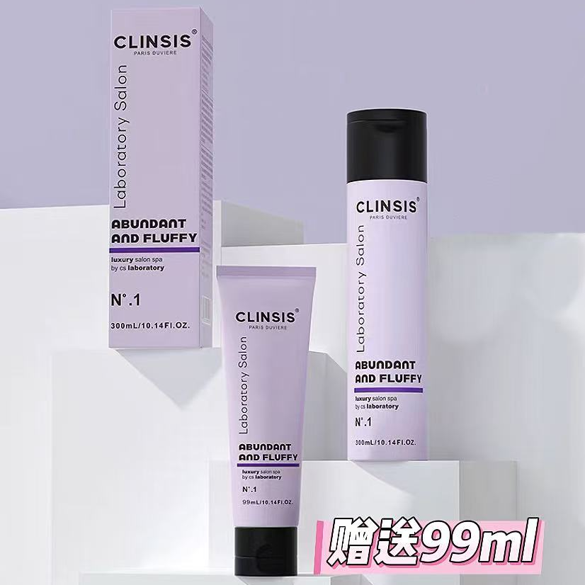 CLINSIS控油蓬松丰盈洗发水300ml 改善发丝细扁塌 清爽长效控油 香氛洗发水 性价比