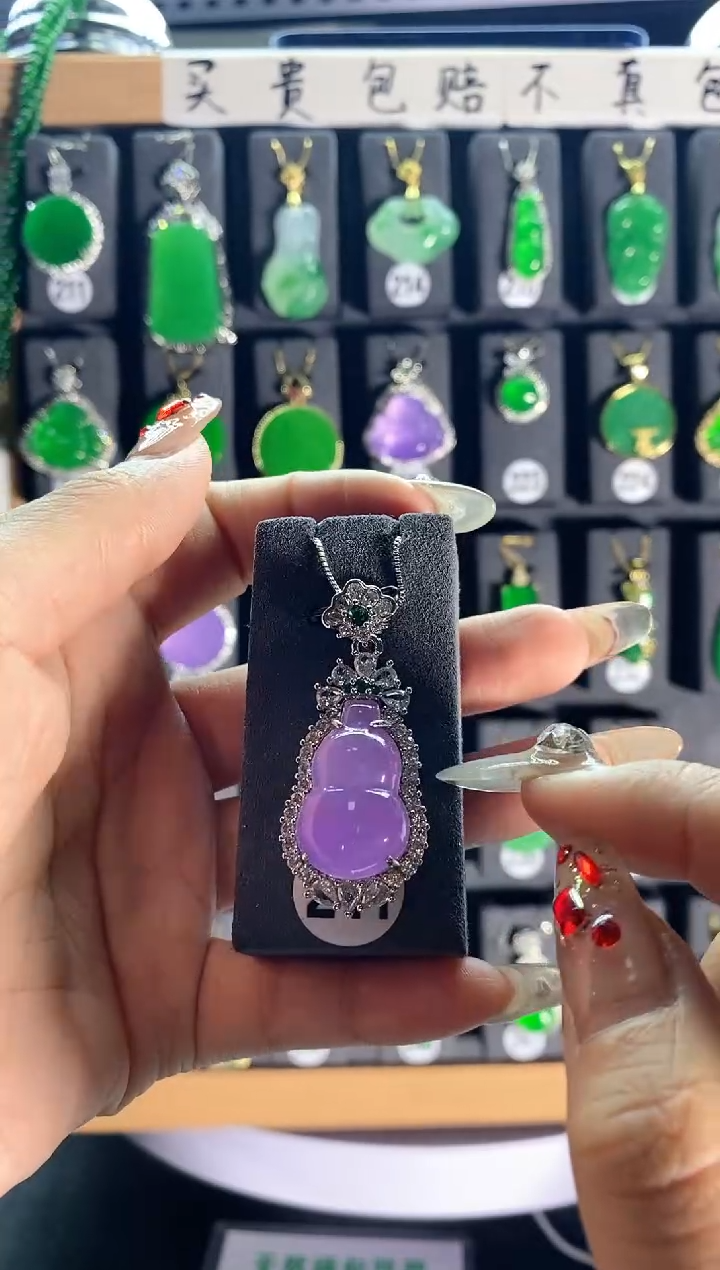 【闪购商品】翡翠耳饰银S925镶嵌241....