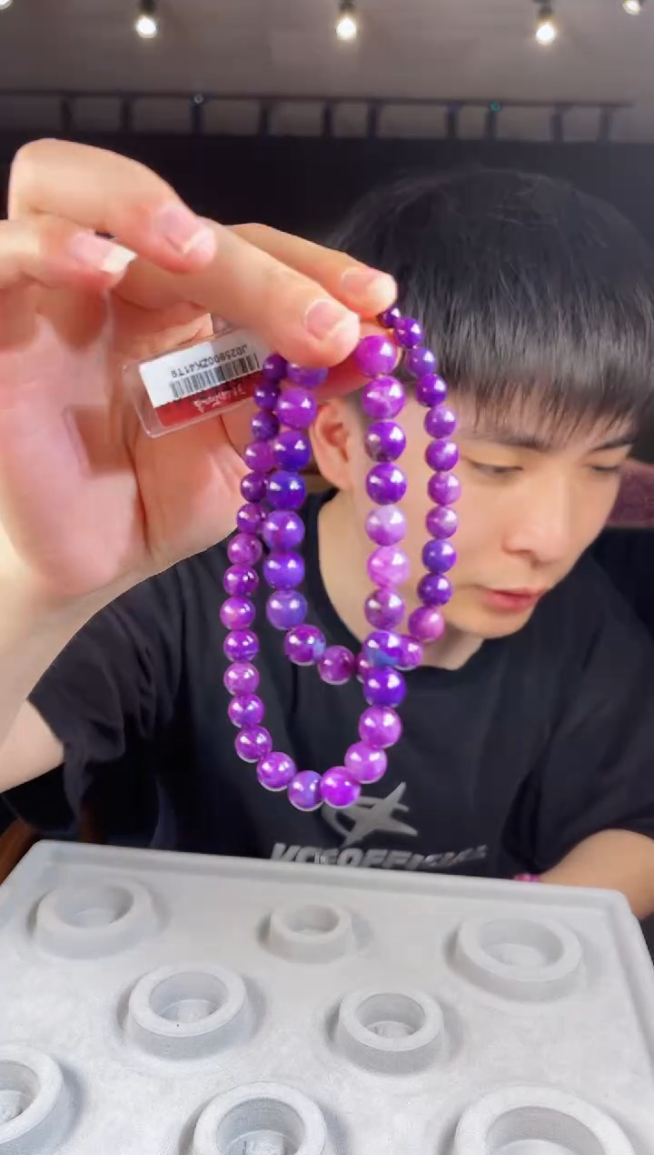 未镶嵌苏纪石（舒俱来）项链K金南非舒俱来老矿料