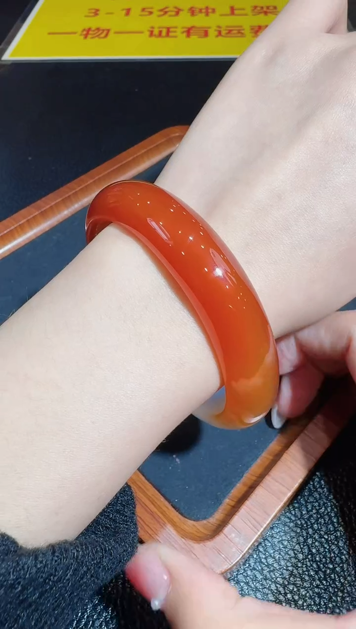 【闪购商品】玛瑙/玉髓手镯未镶嵌发一件