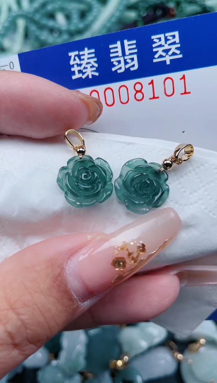 【闪购商品】翡翠颈饰未镶嵌.0008101