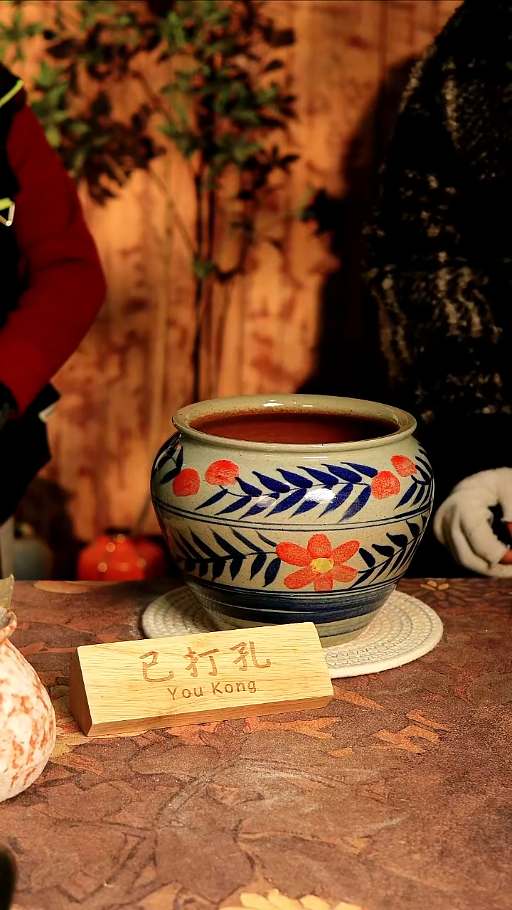 陶瓷28-492高度18口径16已打孔误差2孤品