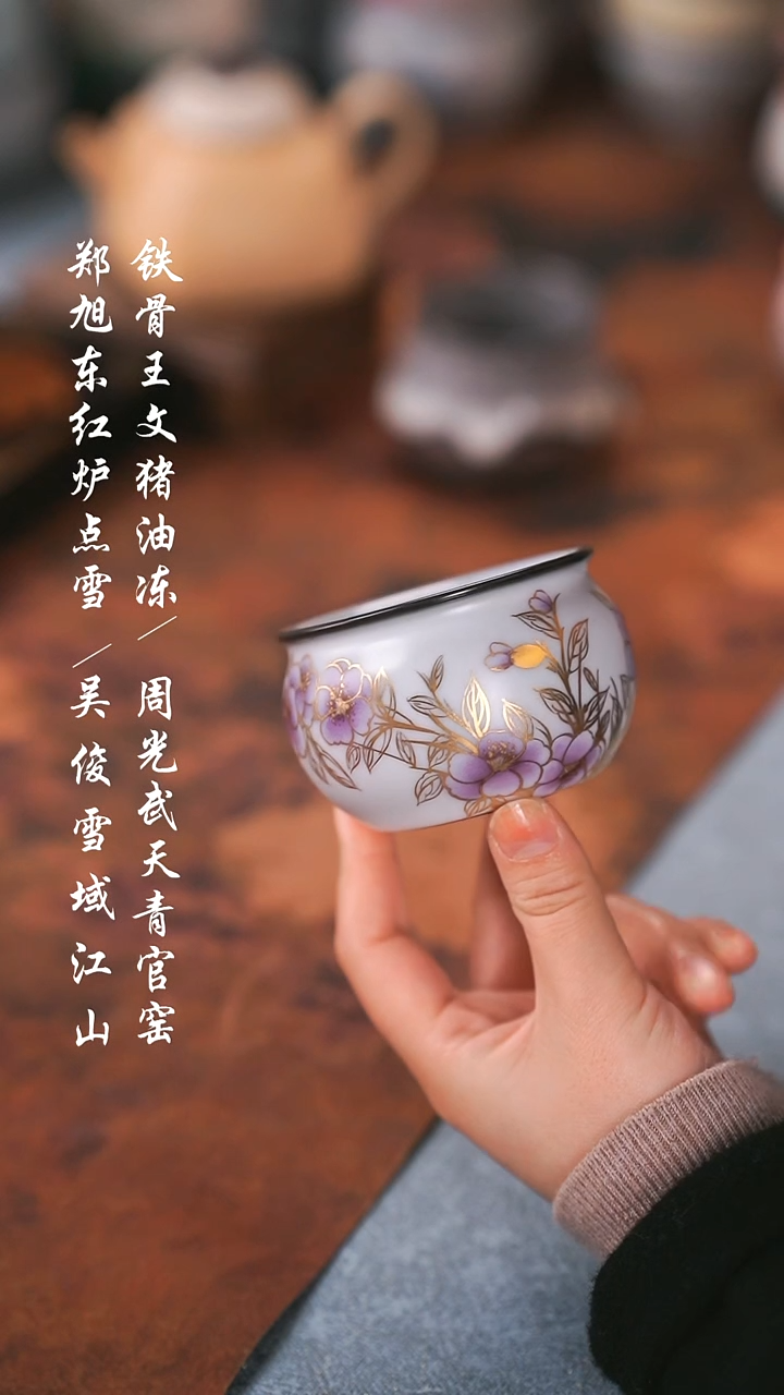 【闪购商品】000000000000000001