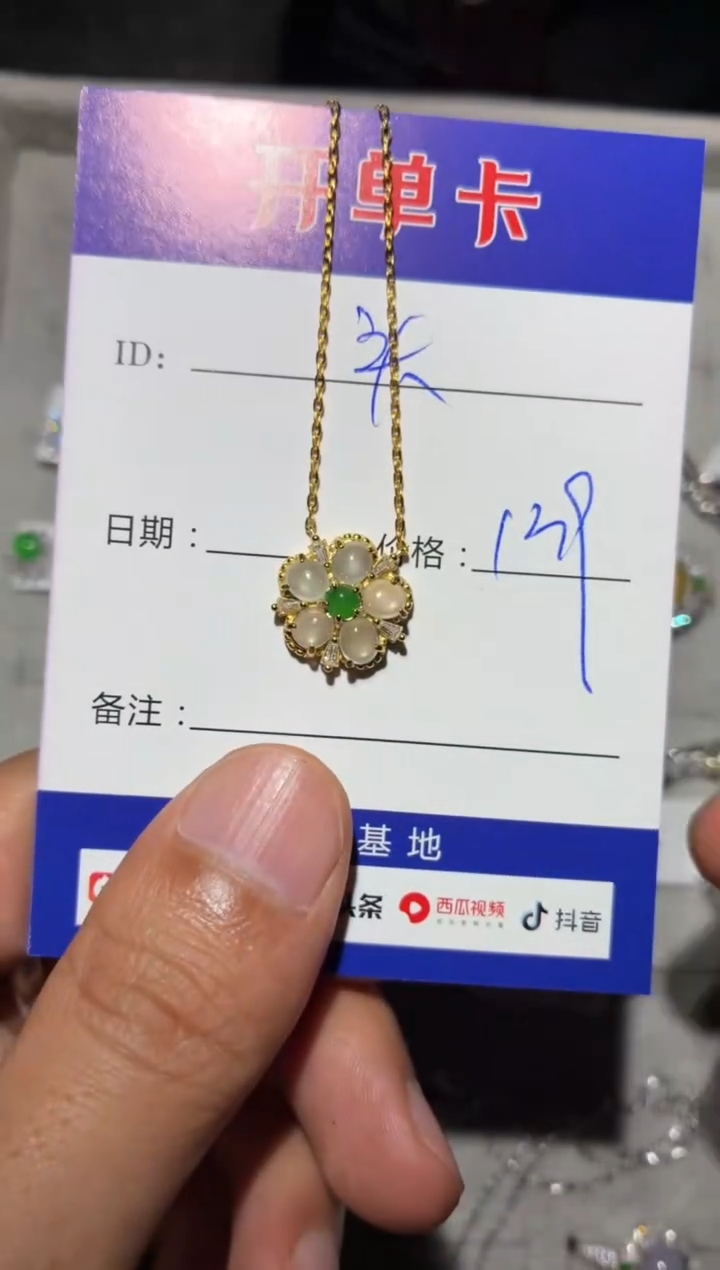 颈饰银S925镶嵌翡翠头***疼头发有