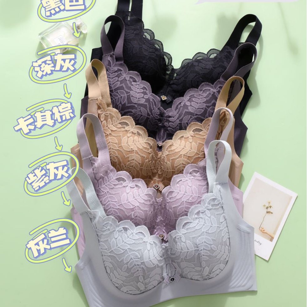 薄款收副乳文胸胸罩无痕无钢圈调整型美背无痕黑色8232