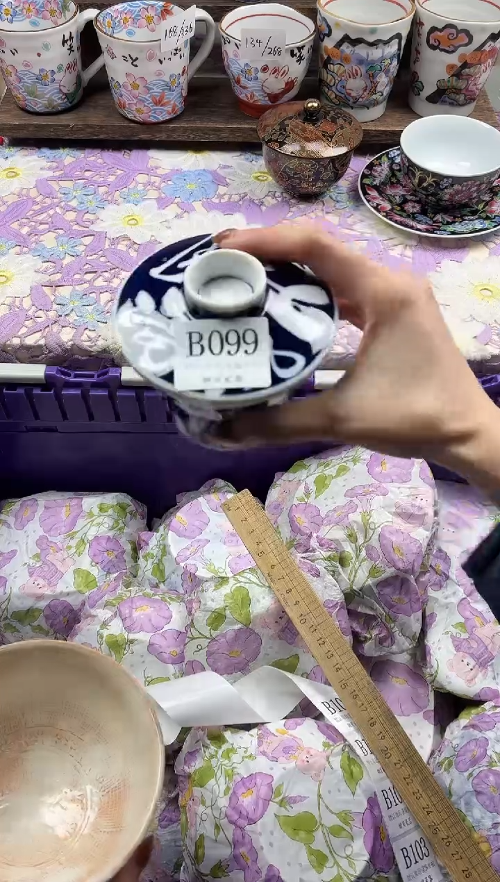 瓷片M***东                     B099