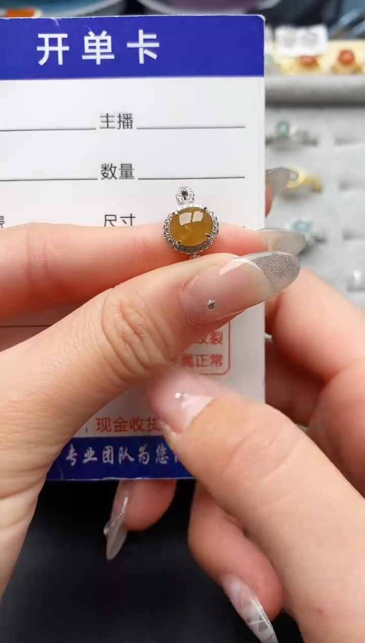 【闪购商品】翡翠戒指银S925镶嵌111111111+7