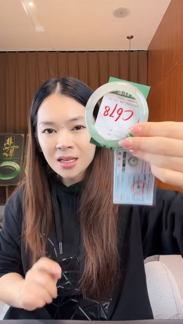 【闪购商品】石英质玉手镯未镶嵌非洲翠