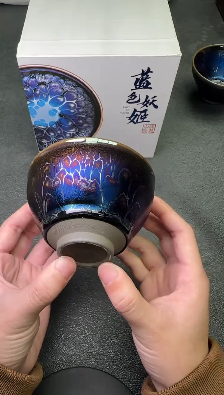 【闪购商品】茶盏15陈慧忠茗瓷茶器