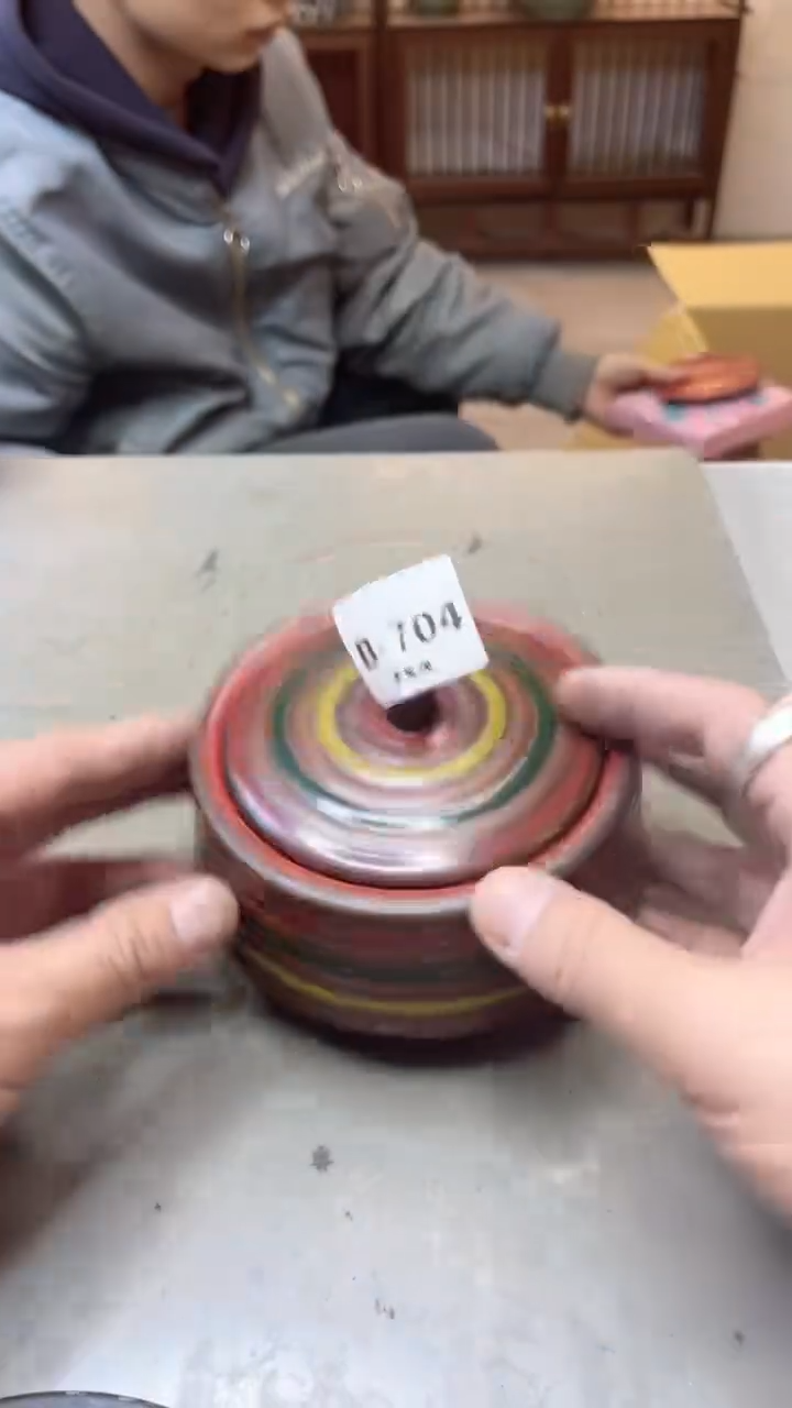 【闪购商品】瓷片704  聚宝缘二号店