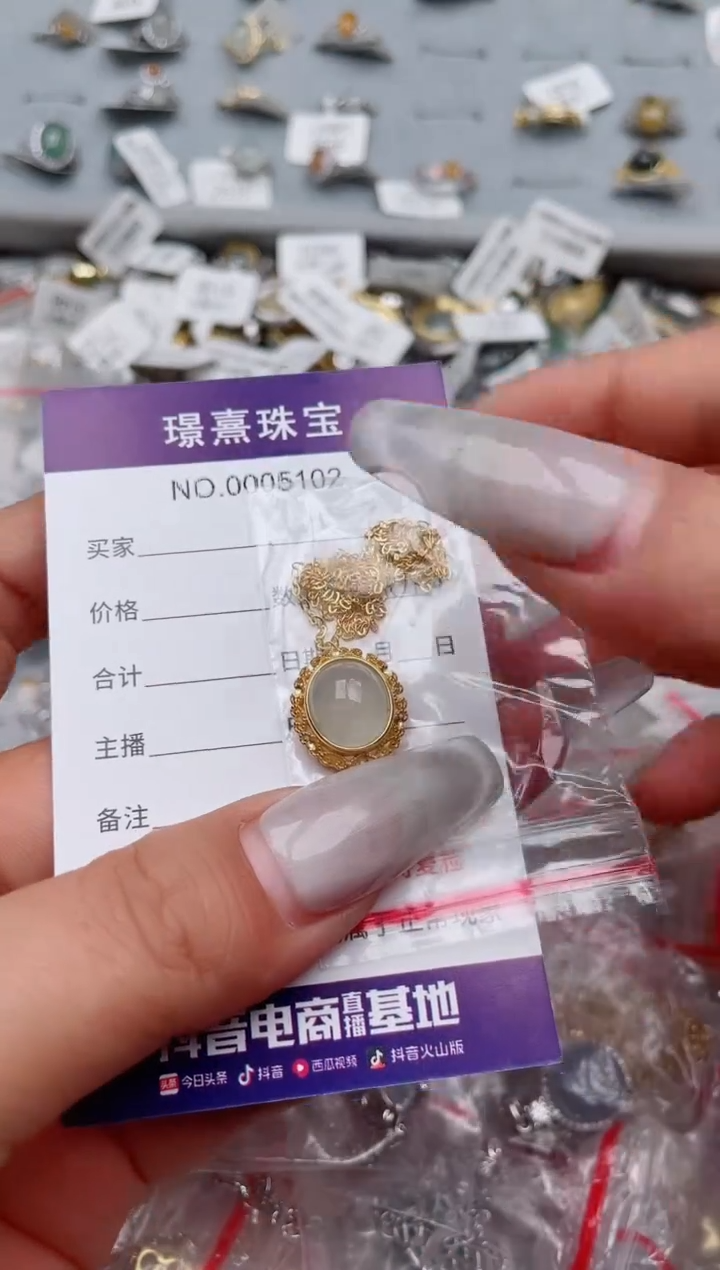 【闪购商品】翡翠戒指银S925镶嵌、