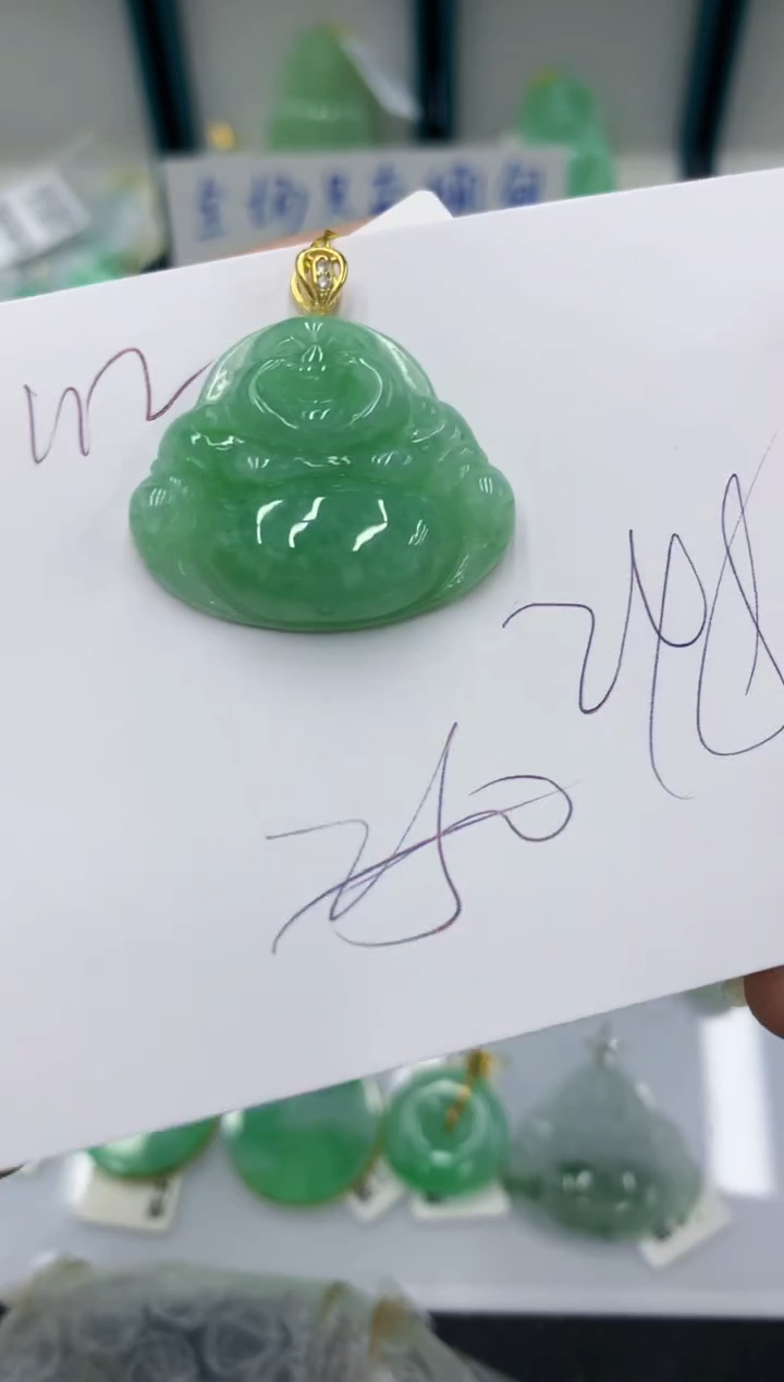 颈饰未镶嵌翡翠11111111111111