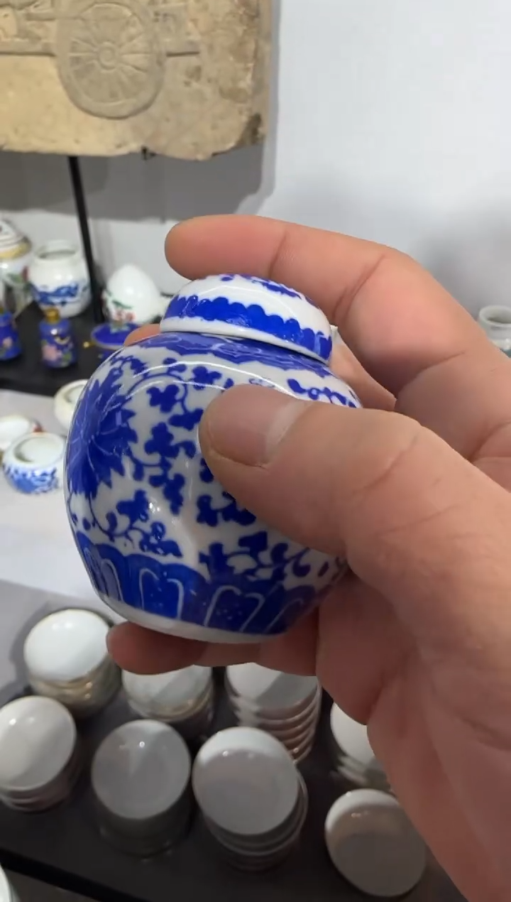 无567时期景德镇陶瓷 