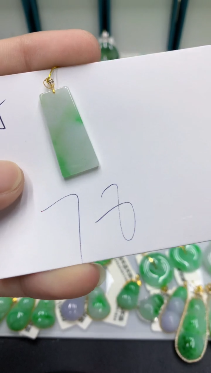 【闪购商品】翡翠18K金镶嵌颈饰翡翠