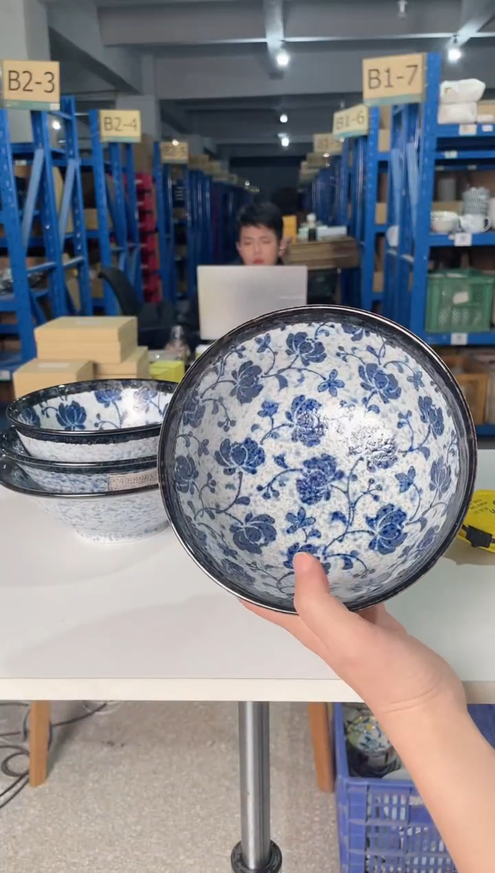 陶瓷舞兰【1支】6.6英寸面碗