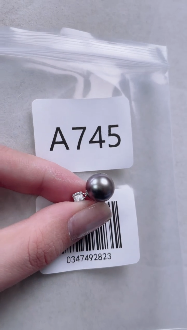 【闪购商品】海水珍珠吊坠18K金镶嵌A745