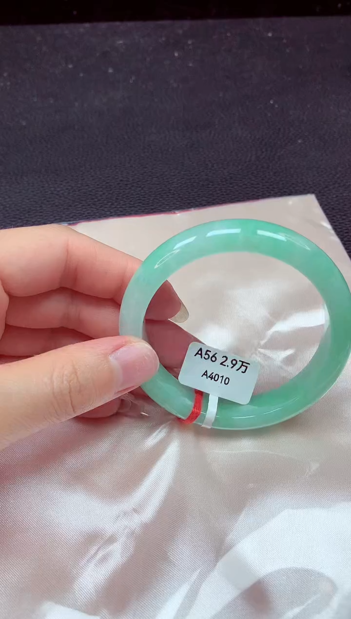 【闪购商品】翡翠手镯未镶嵌镯子56+