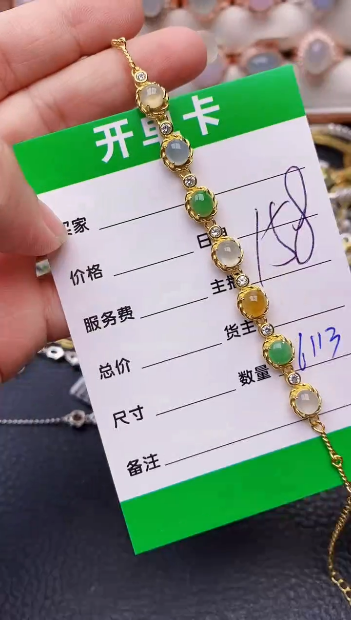 【闪购商品】翡翠戒指银S925镶嵌6113