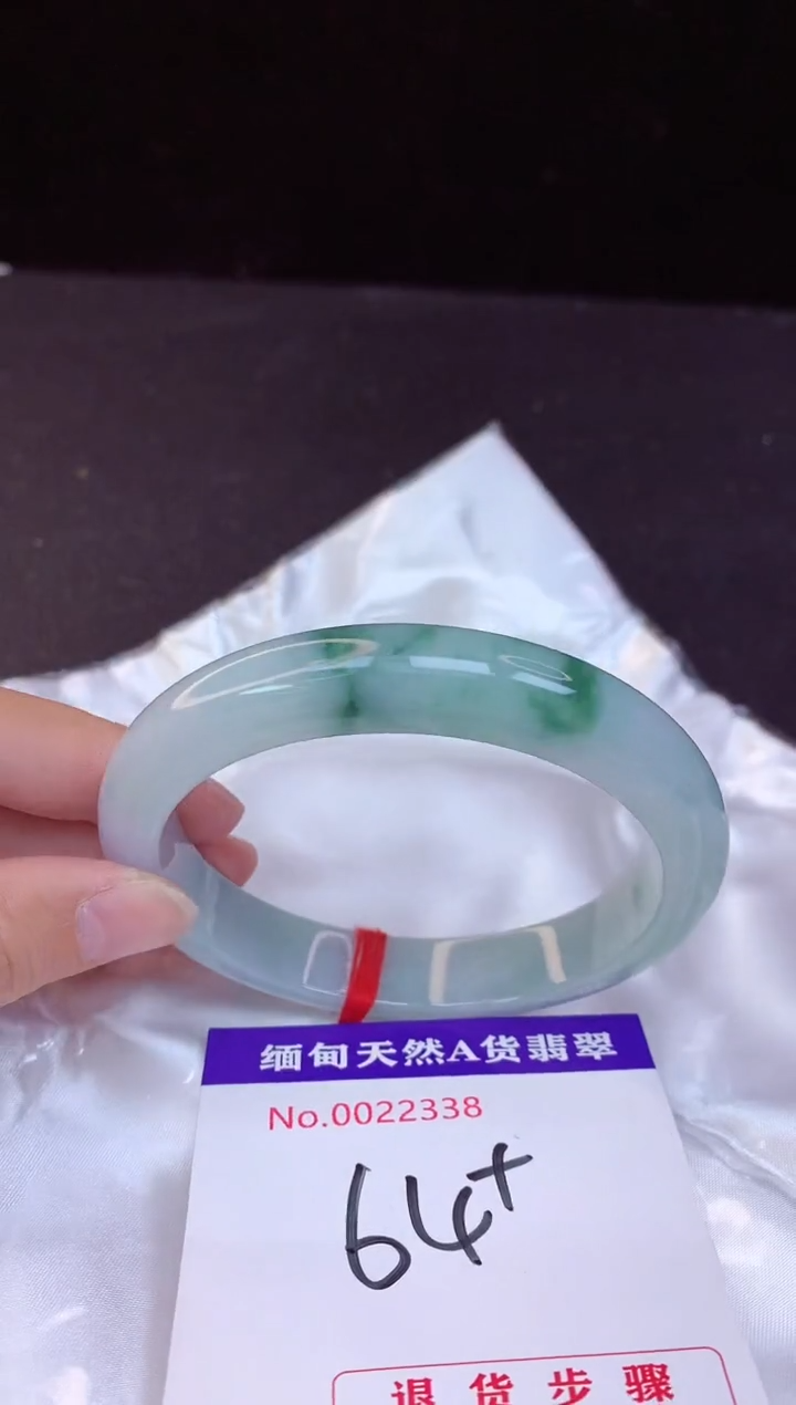 【闪购商品】翡翠手镯未镶嵌64+