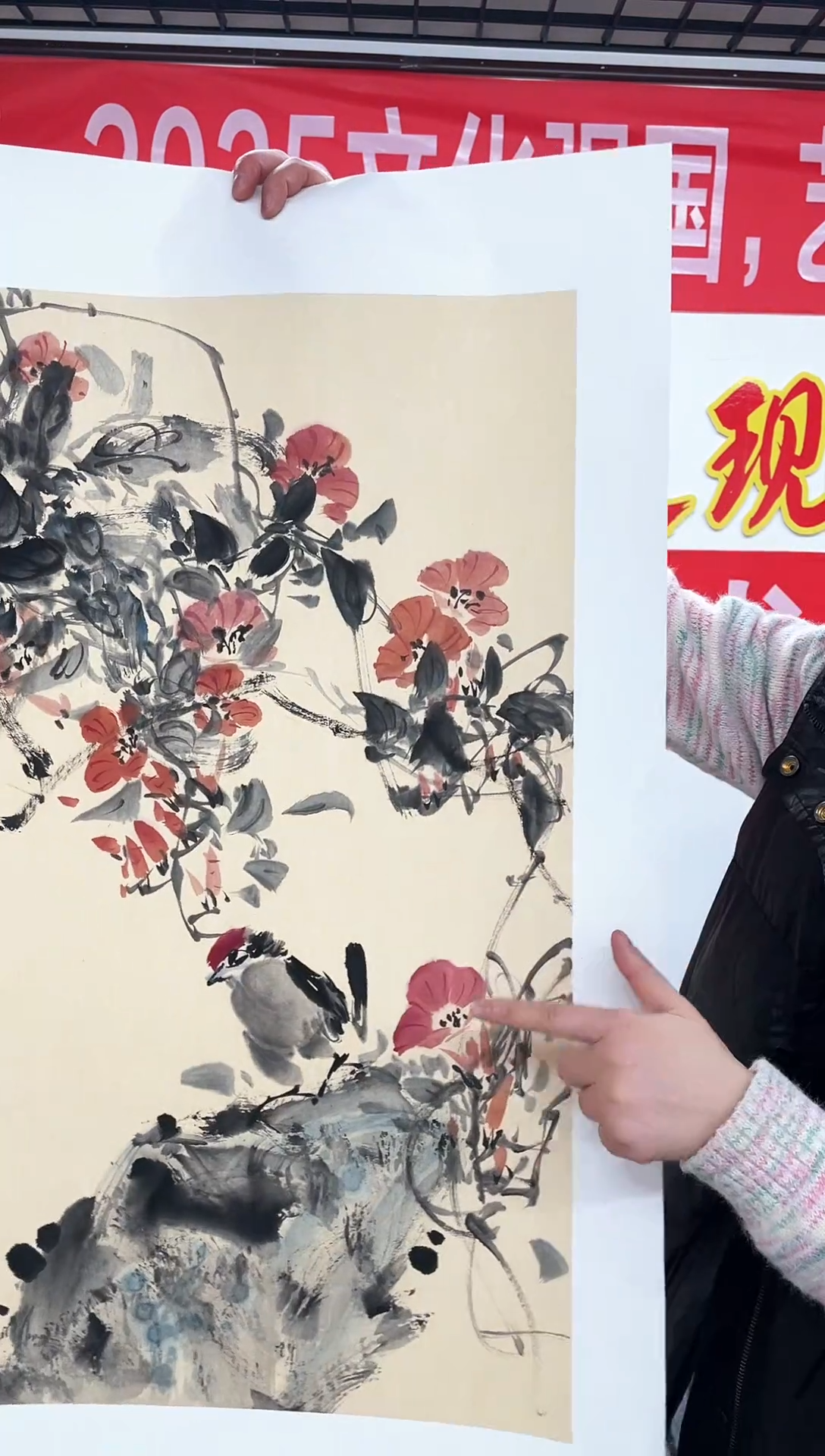 精品国画花鸟作品