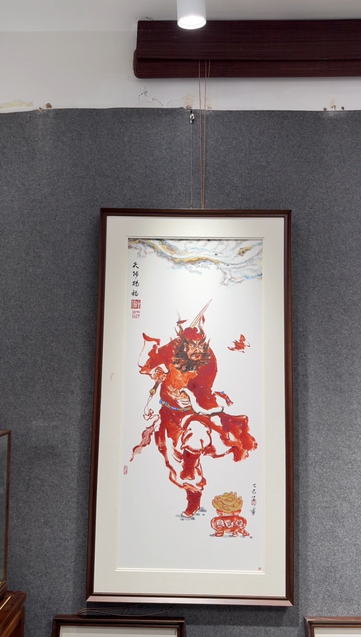 国画自*牛百川老师手绘120x60