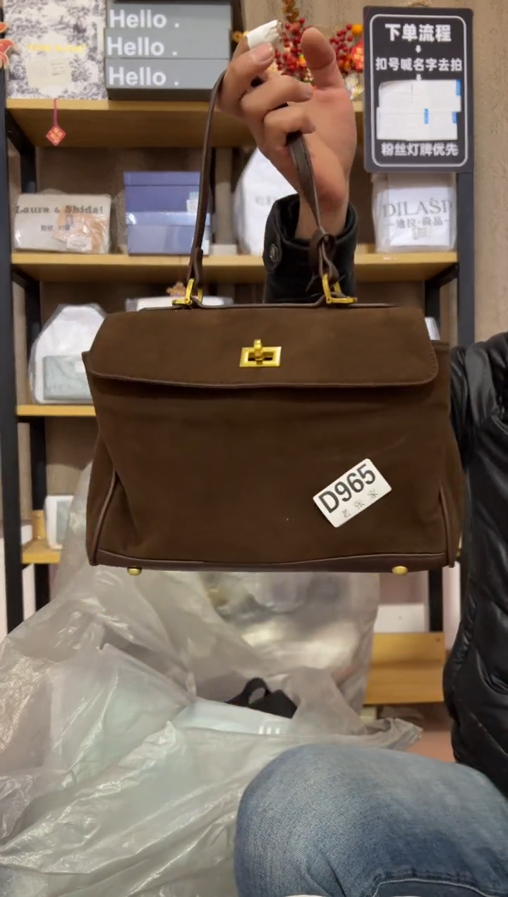 小牛剖层皮革老张家985