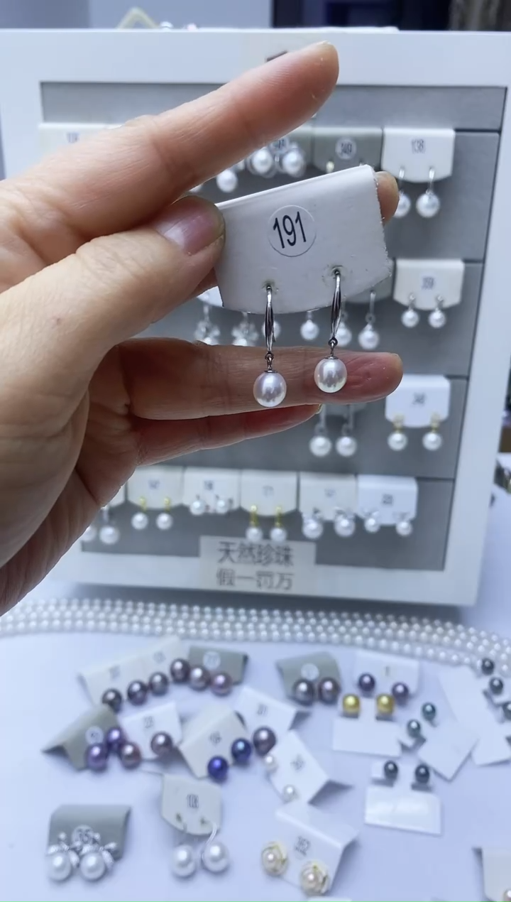 【闪购商品】淡水珍珠耳饰银S925镶嵌191