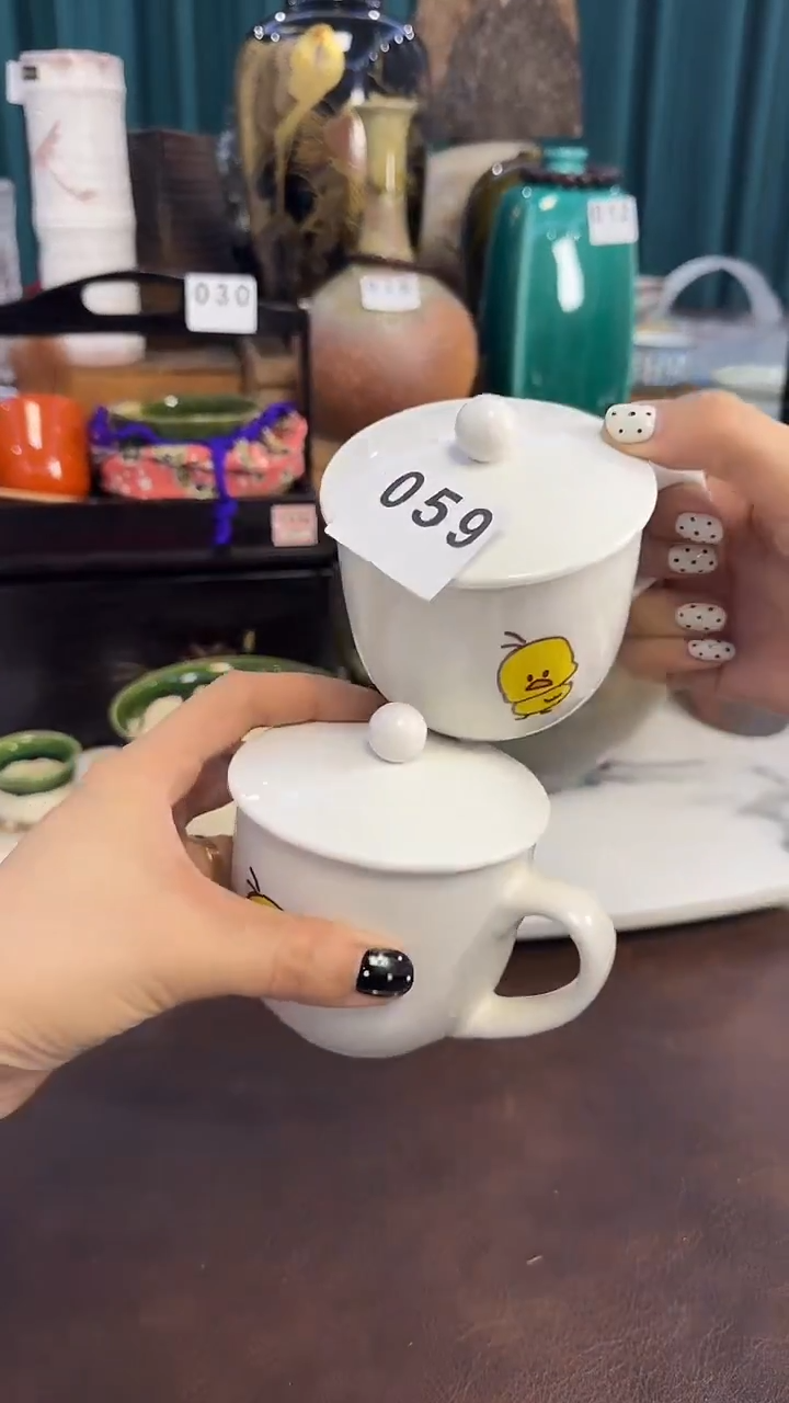 059福利双杯·····