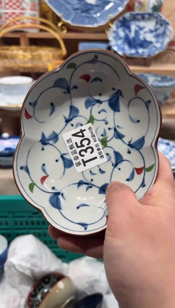 瓷片愿*瓷片------T354