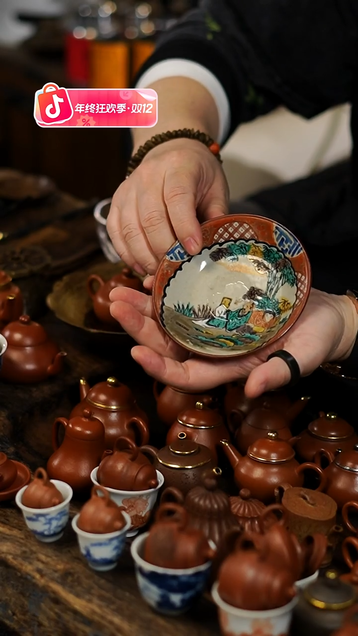 闪购55 壶承功夫茶道具