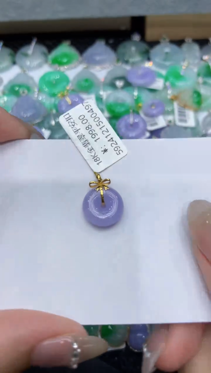 【闪购商品】翡翠颈饰18K金镶嵌222222222