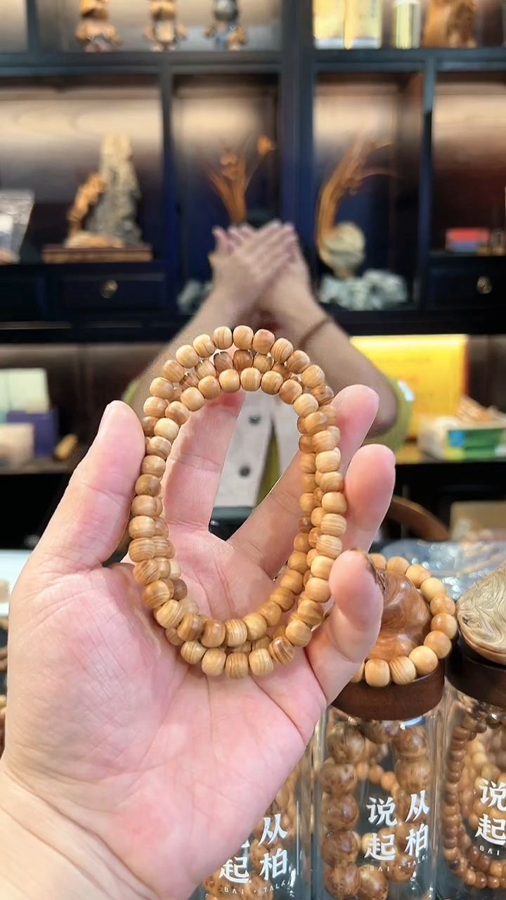 【闪购商品】崖柏0.7*08*108红油老型太行