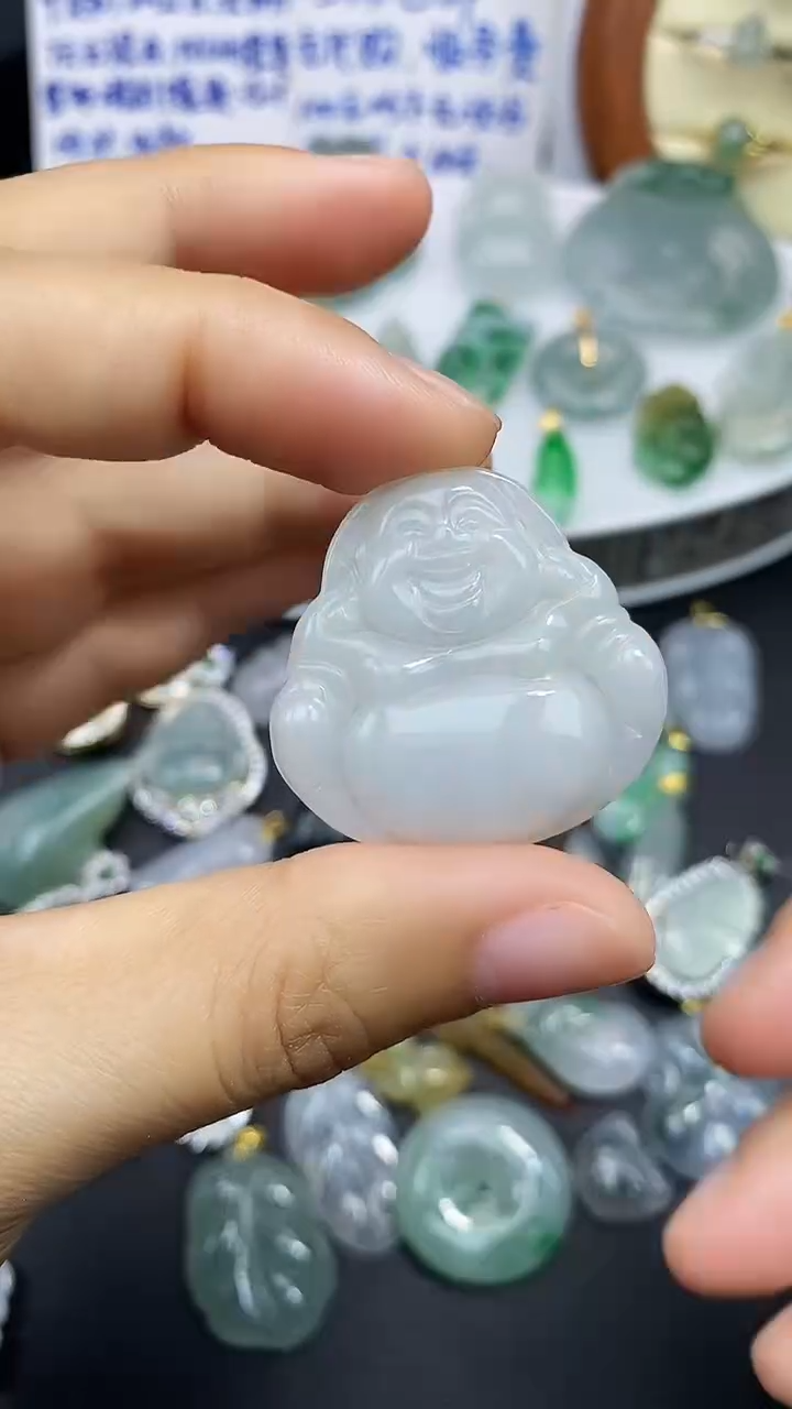 颈饰未镶嵌翡翠吊坠