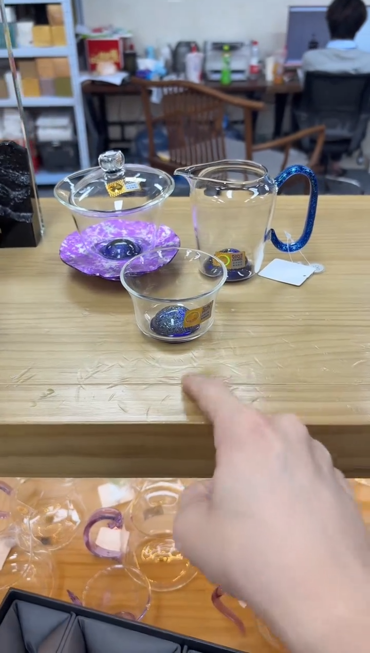 禾器斑斓曜辰盖碗星云紫+禾器斑斓沁然+瑕疵无包装斑斓清杯