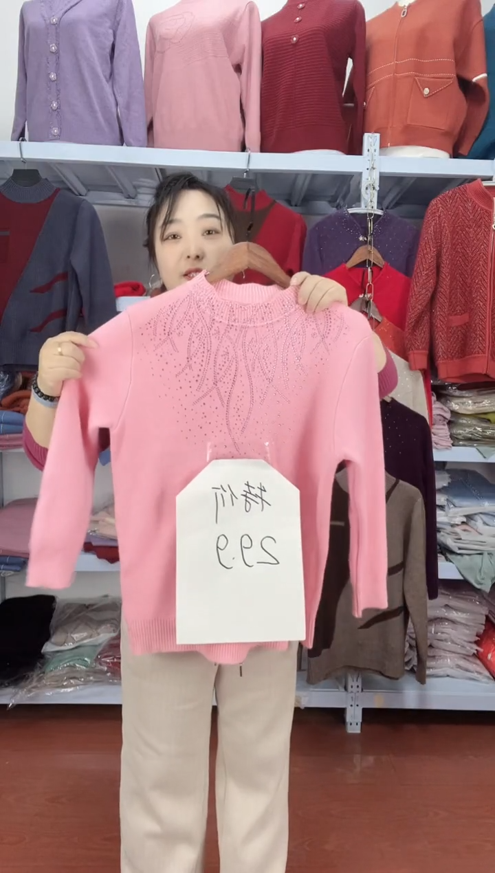 妈妈装一体绒针织毛衣