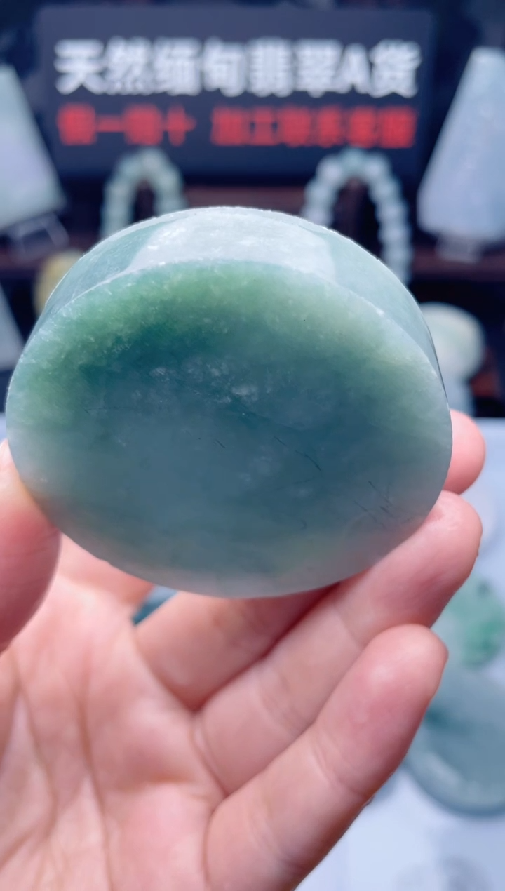 颈饰未镶嵌翡翠H3634