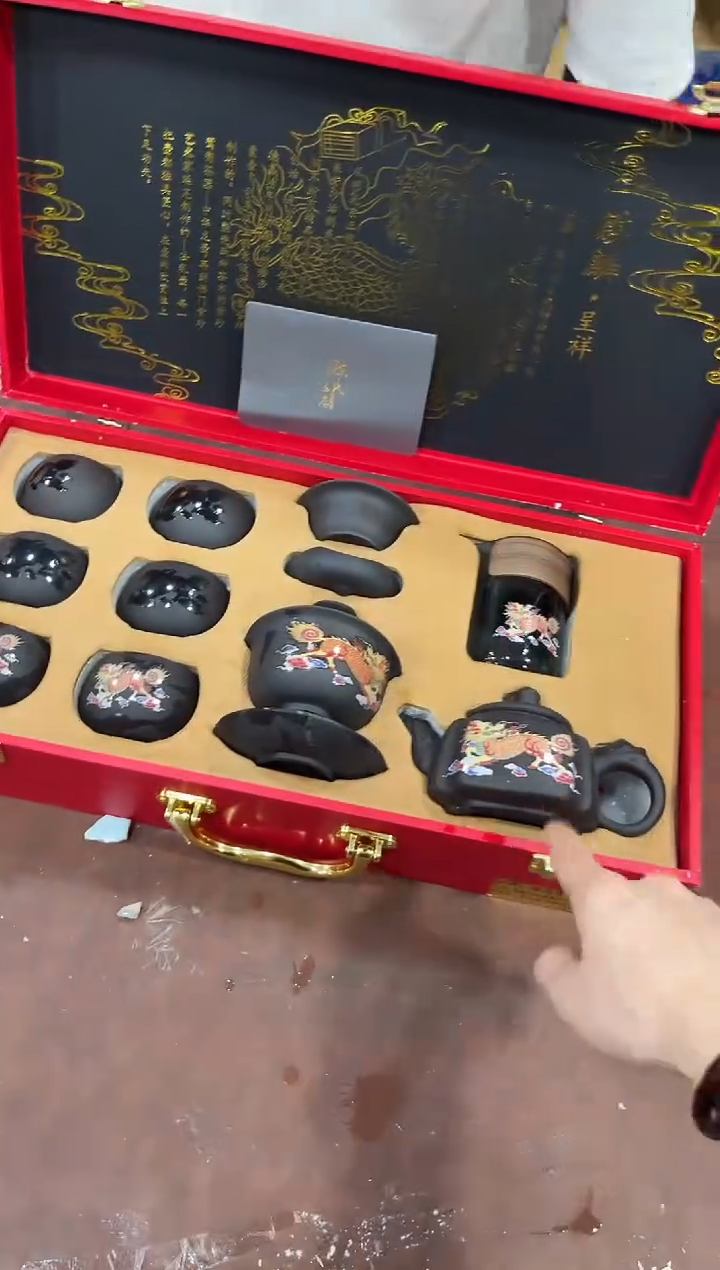 其他@@@@@@@@@@@@带礼盒