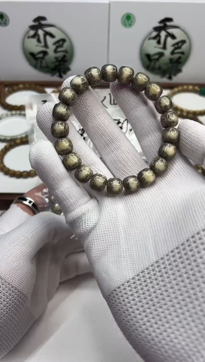 星月菩提手串186 石玉料黑瞳11*10mm